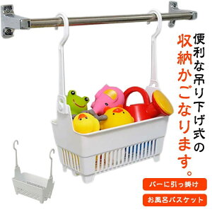 CoXPbg o[Ɉ| V[bN ؂ Cp oXPbg Vv[ {g  [ C[ ʏ o