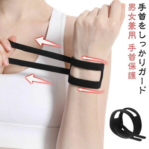 2Zbg T|[^[ Œ X|[c Xgbv \ȃXgoh TFCC jp ی h~ r̒ɂ y oh~