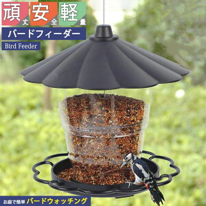 o[htB[_[ 쒹  쒹̉a ݂艺  vXeBbN 􂦂 e ݒuȒP to[hEHb`O  G