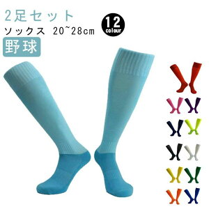 ԊF  q \bNX 2g  WjA 2g  lp    ЂネO J[\bNX C G