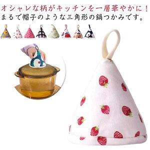  2Zbg ~  k Op͂ Lb`G ϔM~g  ~ W ₯ǖh~   NbL