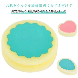 Ԗ 3Zbg YY   _уpbh PA PA p {fB[X|W EуX|W уpt KTKT уp