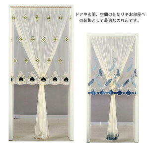 Ԏd؂J[e ᒠJ[e ̂ Ԍ  hAJ[e ֖Ԍ ʂ 悯 bV }WbNe[v ډB ԕ t