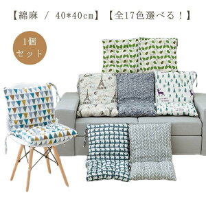 w ֎q NbV wtNbV `FANbV 1 8cm ܂肽 `FA NbV zc `FA}