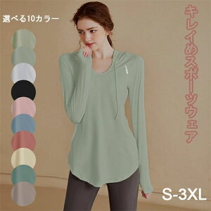 X|[cEFA fB[X gbvX ^Cg XVGbg  䒷 UVJbg Ă~ KB 䒷 ̌^Jo[ K W