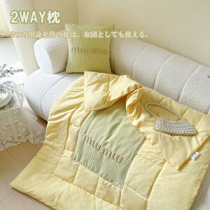 2way ʋC  p 􂦂 zc[  Q rO[ ItBX xbh[ zc ΍  \t@ [΍