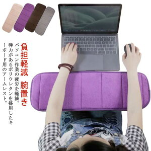 A[Xg p\R ru NbV A[NbV }bg u }bg  ӂӂ L[{[hp ru ܂肽 