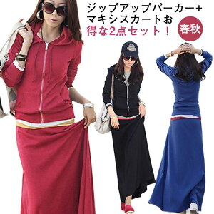 ZbgAbv fB[X@XJ[g OXJ[g XEFbg p[J[ @t[ht@㉺Zbg W[WZbg Wbvp[J[