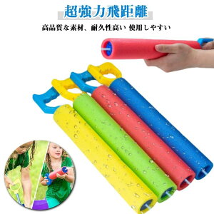 v[ SC   4Zbg C obNpbN sX e ^N^ EH[^[K ͔򋗗 r[` V