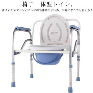 ܂肽 ֎q̌^ 5i p ω׏d150kg 肷 |[^u gC ω׏d150kg pgC h  ȈՃgC p