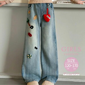 q Xg[gpc 킢 W[Y fjpc O ̎q WjA t H 120 130 140 150 160 170 cm w w