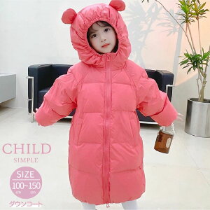 _ER[g O N} 킢 t[ht ~ ̎q j̎q h g n _EWPbg LbY WjA 100cm 110cm