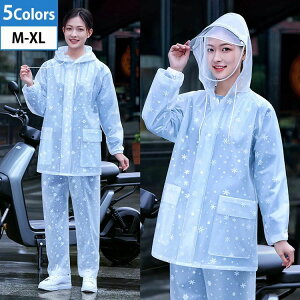 CX[c fB[X 炪ʂȂ ㉺Zbg CR[g ] oCN Y jp 傫TCY ʋ ʊw w CE