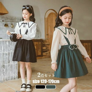 q Wp[XJ[g ̎q Vc ZbgAbv TybgXJ[g GKg  gbvX WjA uEX tAs