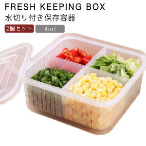 4in1  ۑe ؂t 2Zbg ① Hi [{bNX Wt [P[X jjN f ʂ˂ I hq ʕĂ̗ 