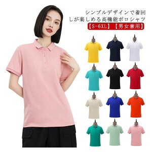 Y ̎q hC  M[J[ |Vc fB[X ڐG⊴ X ItBX  傫TCY  Xgb`