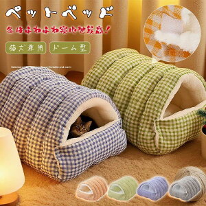 ybgnEX ybgxbh h[^  h[ ~ L  ^ ^ Ȃ g[Ή lRxbh h[xbh Lxbh