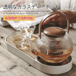 ϔMKX eB[|bg }{ KX}{ }{ |bg ɂ ؐ   e Ԓ  H| {  K