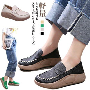  Xb| fB[X V[Y C [t@[ _炩  ₷ Ȃ wlC bL O Xj[J[