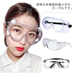 h상Kl NA hS[O EBX΍ ܂h~ h ԕǑ΍ hoKl hKl \h S 򖗃Jbg ዾp