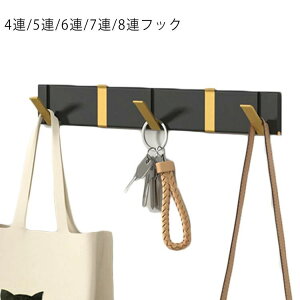 R[gnK[ tbvtbN 4A/5A/6A/7A/8AtbN nK[tbN R[g| Ǌ| k ܂肽 [h[u hA 