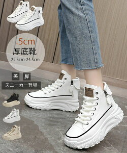 nCJbgXj[J[ fB[X C ؍ [XAbvXj[J[ ₷  rr ȂV[Y {[\[