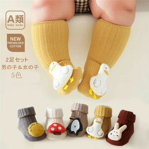 C nC\bNX xr[ q Ԃ  2Zbg pC\bNX ~ h LbY ̎q j̎q j[nC\bNX 