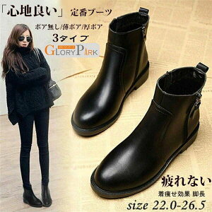 V[g u[c fB[X y^R GWjAu[c V[Y C {A r 傫TCY26.5 ɂOɂWbv ₷