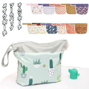 28colors 3_Zbg ނ|[` v[obO σ|[` CN|[` RpNg hobO e Ic ւ ނobO