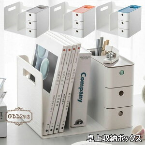 [{bNX { ot e fXN[ uI  @\ ރz_[ obO[X^h d؂X^