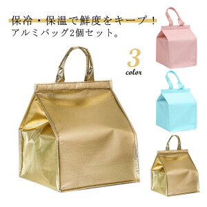 [ ۉ ۉobO P[L A~obO RpNg Vv X|[c N[[{bNX ܂肽 ٓ  y2Zbgz