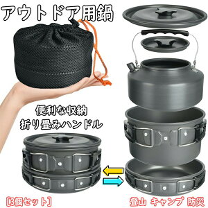 A~NbJ[Zbg Lvpi  AEghAPg NbJ[ [Zbg AEghA  tCp LsO [ܕt 2?3lɓK ܏ݎ y RpNg oR