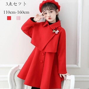 ̎q ZbgAbv tH XEB[g 3_Zbg sN bh Pl a  Ă΂ \ LbY AE^[+Wp[XJ[g+ڂ  ؍q ̎q vZX 