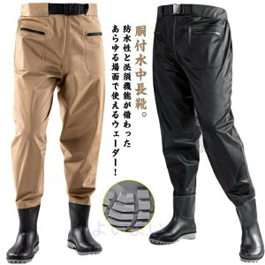 EF[_[ ނ  C EGXgnC ȈՃEF[_[ Y fB[X tC Sh Y   ނ  AEghA qbvEF[_[ EGXgEF[_[ C t