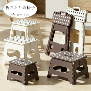 `FA ܂肽݈֎q 2F 6TCY  ܂肽ݎx` ݑ `FA Xebv r 킢 CeA G qǂ q Xebv ݑ gC Lb` y y ԑ 