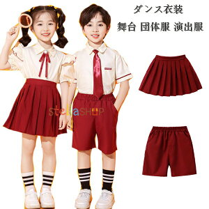 ̎q _XXJ[g j̎q _Xpc LbY_X tH[} v[cXJ[g X[cpc V[gpc V[c bh o c  c̕ w wZ _X