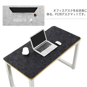 e[u}bg fXNJo[ fXN}bg fXNJo[ 60*30cm 80*40cm 90*45cm 100*50cm 120*60cm PC}bg }EXpbh h~ h~ 唻 Ȃ pi ItBXpi  wK [֗