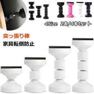 Ƌ]|h~ ς_ Z 2{/4{Zbg ˂_ nk΍ cbp_ ~j 4.2~11cm ԗp hЃObY یpbh ʃe[vt ͔S ϐk|[ ^X I ① {