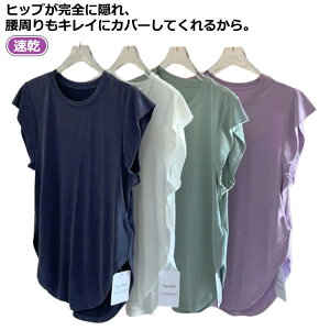 ۂݐ gbvX fB[X KEFA  ʋCTVc TChXbg seBX  TChXbg    X|[cEFA tBbglXEFA EFA gbvX t