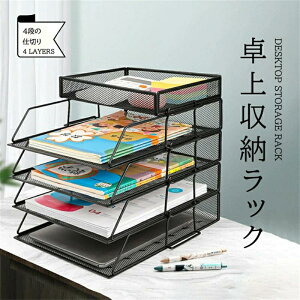 ރg[ bV^1- 6i^[gC [bN t@CbN V/G/A4t@C/tH_[/ޓ  [bN t@CbN ރg[ bV^