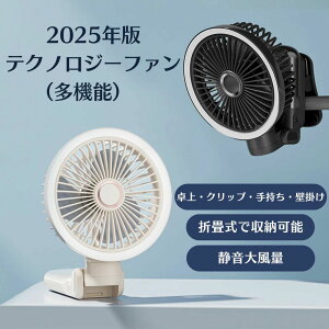 yU 5400mAheʁz  @ xr[J[ @ U Nbv 莝 Ǌ| dc[^[ [d oCobe[@