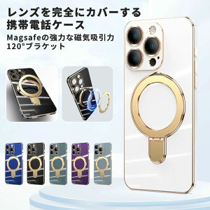 yJY܂őSʕیziPhone17 P[X iPhone17Pro P[X iPhone AIR P[X iPhone16e P[X iPhone16 P[X iPhone16Pro