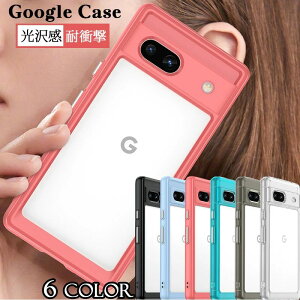 Google Pixel7a P[X w NA TPUop[ Google Pixel7 Pro gуJo[ ^ y Google Pixel7 X}zP[X C菝h~ S