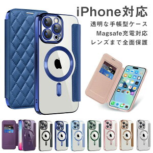 iPhone16e P[X iPhone16 P[X iPhone16pro P[X iphone15 P[X 蒠^  MagsafeΉ wʃNA JYی 15Pro 1