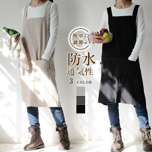 �R�����΂Ȃ����E�ȒP�Ȓj�����p�G�v�����V���v���f�U�C���O�|���Ɩ��p�ƒ�p�ԉ���Ɨp���n��|�������Ȃ��f��DIY�K�[�f�j���O���|���H�X�Ή��֗��G�v����