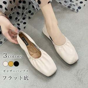 �p���v�X ���f�B�[�X �t���b�g�� �����p���v�X �ɂ��Ȃ� �M���U�[�p���v�X ���g���f�U�C�� �����₷�� ���[�t�@�[ �t���b�g�p���v�X �X�N�G�A�g�D �������ŉ��K�ȗ����S�n ���s��ʋ�