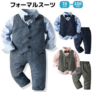 �q�� �j�̎q �x�r�[ �t�H�[�}���X�[�c �X�[�c �t�H�[�}�� �Ԃ���� ������ �㉺�Z�b�g ���� �V���c �x�X�g �p���c �Y�{�� ���l�N�^�C ���\�� ������ ���܎O �Z�����j�[ �������� ���o �i�D��