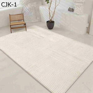 ���r���O ���O �J�[�y�b�g ���O�}�b�g �k���� �����` �􂦂� �傫���T�C�Y ������ �V���v�� ���イ���� �x�b�h���[���p ��1�� 2�� �܂��݉\ �I�[���V�[�Y�� �_�炩 �h�� ����~�� �|����