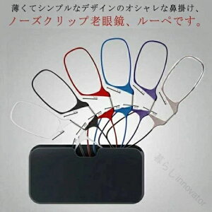 �x���Ή��J�[�h�^�C�v�V�ዾ ��p�P�[�X�t�� ���y�ʌg�ю� ������ꃁ���Y ���f�B�[�X���p ���[�֗��Ŏ����^�ъȒP�ȃ}�C�N���V�ዾ