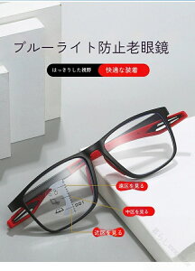 ���ߗ��p�u���[���C�g�h�~�V�ዾ�j�����p�X�|�[�c�p����~�ߕt���}���`�t�H�[�J������җp�Ǐ��p�ዾ�y�ʃt���[���̗p�Œ����Ԏg�p�\�ȉ��K�݌v�̑��@�\���K�l